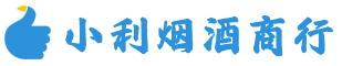 平凉市烟酒回收_平凉市回收名酒_平凉市回收烟酒_平凉市烟酒回收店电话